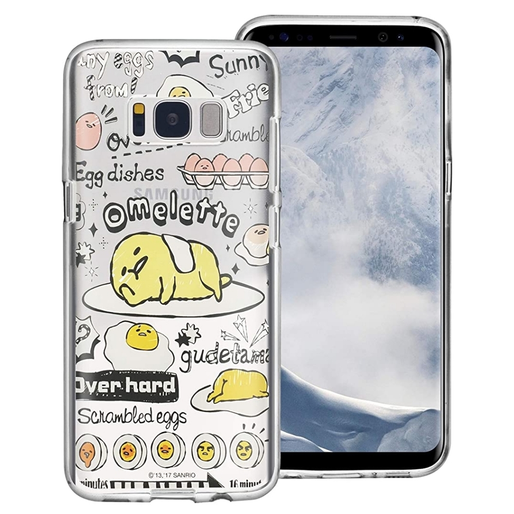 Galaxy S6 Edge Case Gudetama
